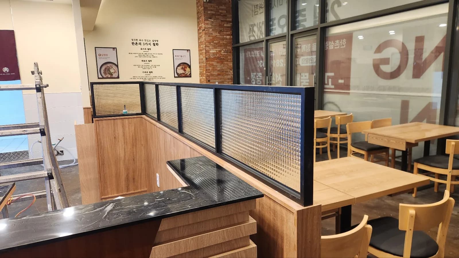 식당 파티션 유리 1